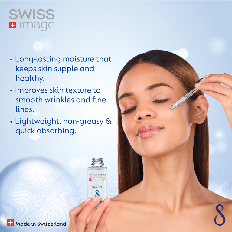 Увлажняющая сыворотка