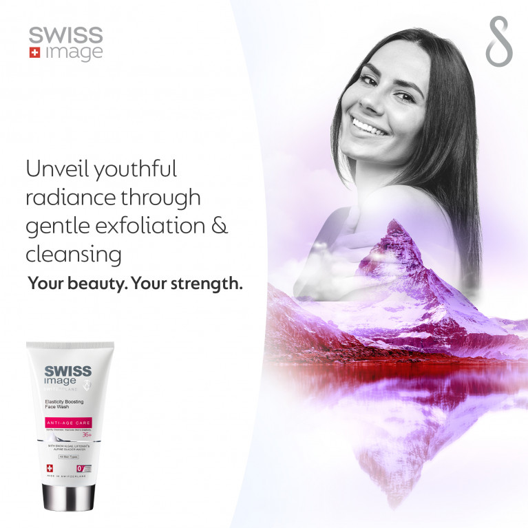 Гель-крем для умывания, повышающий эластичность 36+