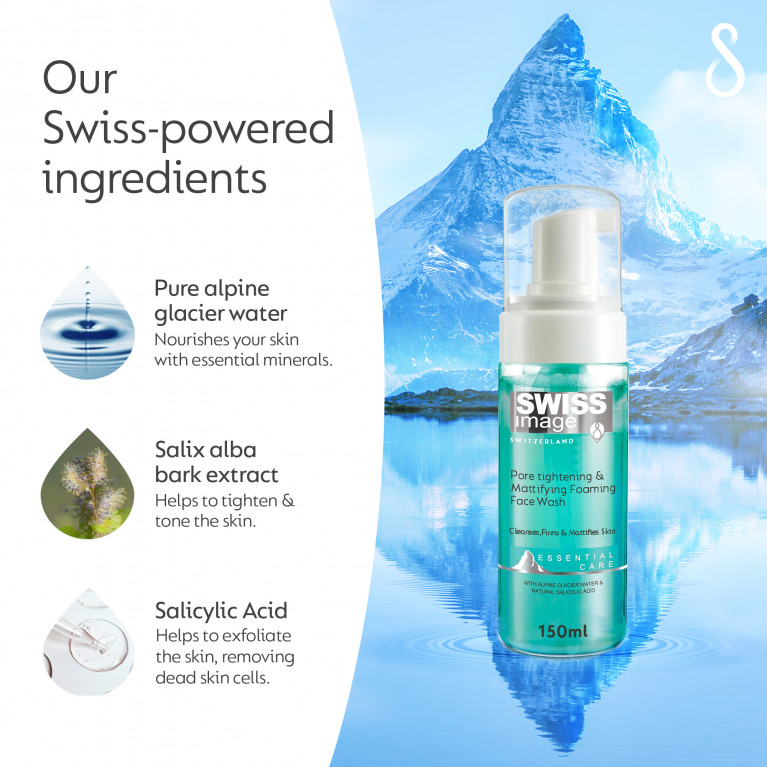 Пенка для умывания сужающая поры и матирующая пенка для лица