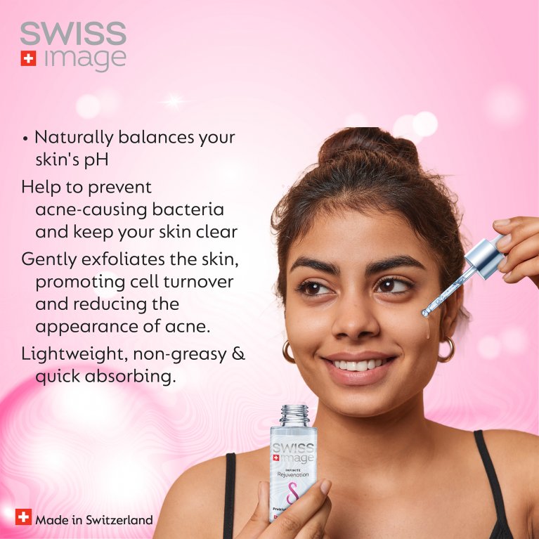 Омолаживающая сыворотка