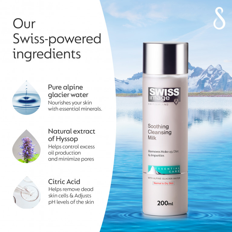 Успокаивающее очищающее молочко