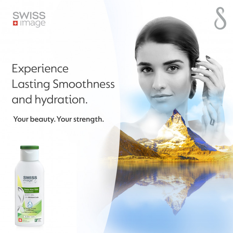 Увлажняющий гель для тела «Альпийское Алоэ»