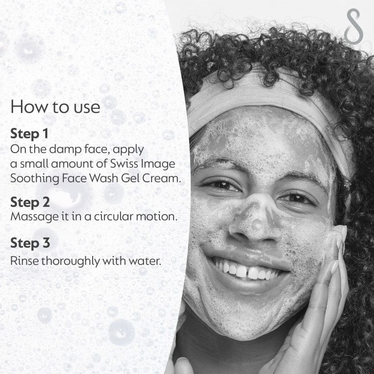 Успокаивающий крем для умывания лица