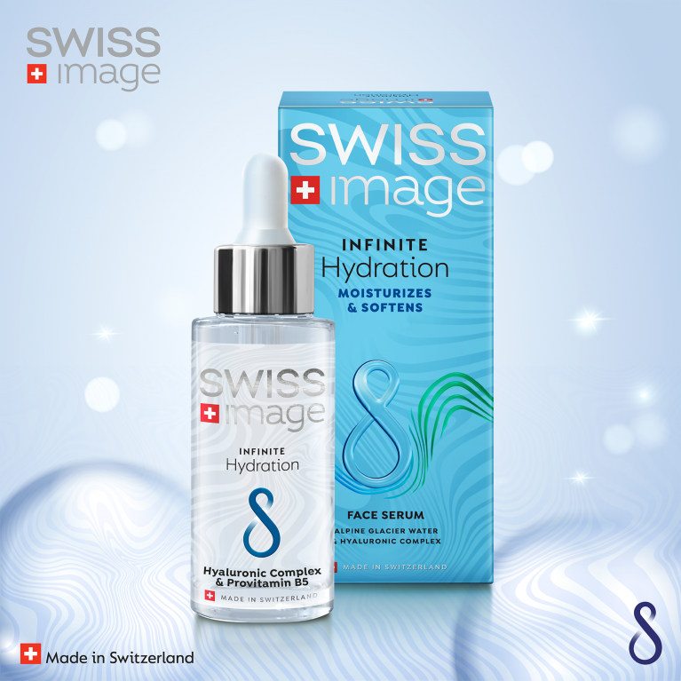 Увлажняющая сыворотка