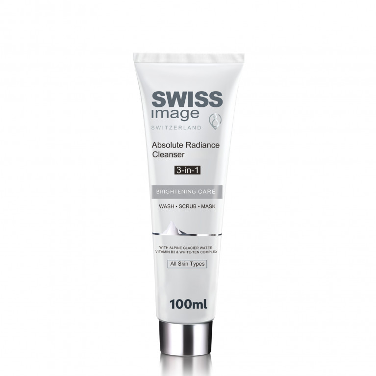 Осветляющая маска-скраб для умывания «Абсолютное сияние» 3-в-1