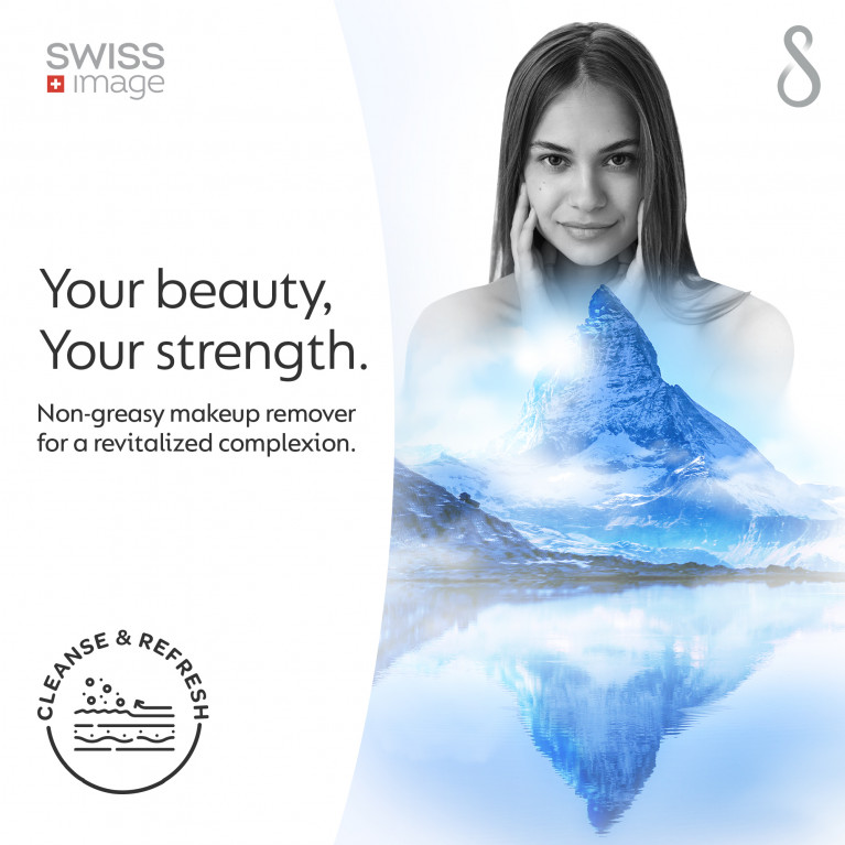 Освежающее очищающее молочко