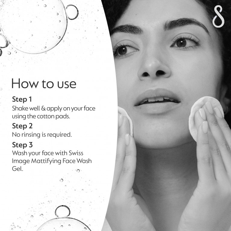 Двухфазная мицеллярная вода