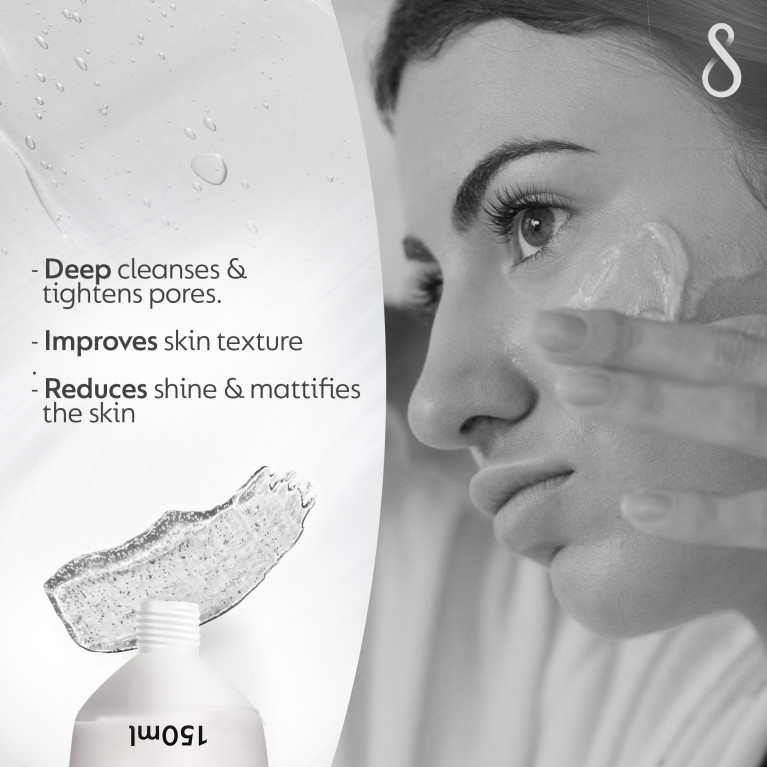 Скраб для лица матирующий и сужающий поры