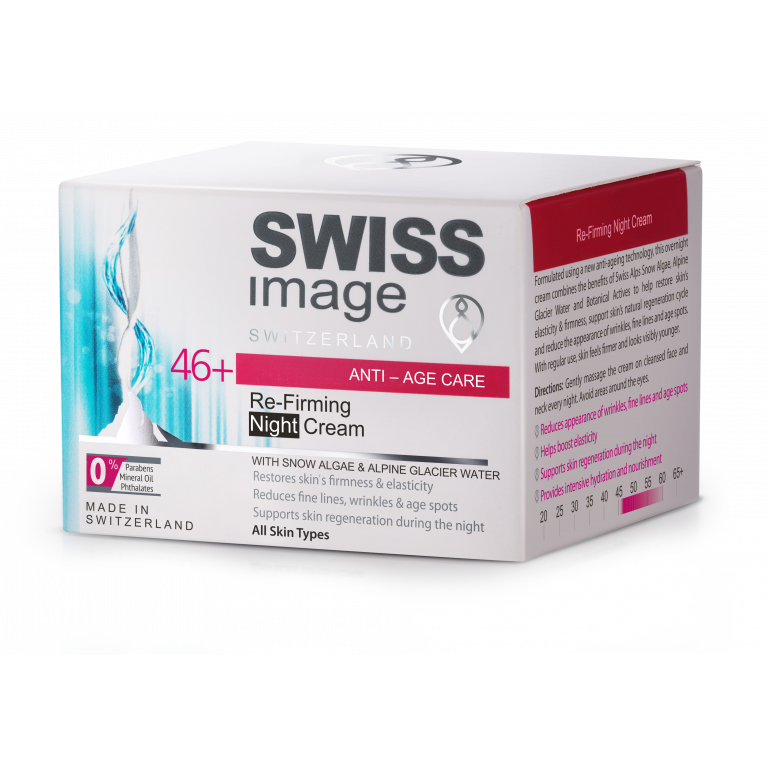 Крем для лица ночной 46+