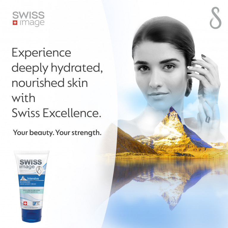 Интенсивный питательный крем для рук и тела