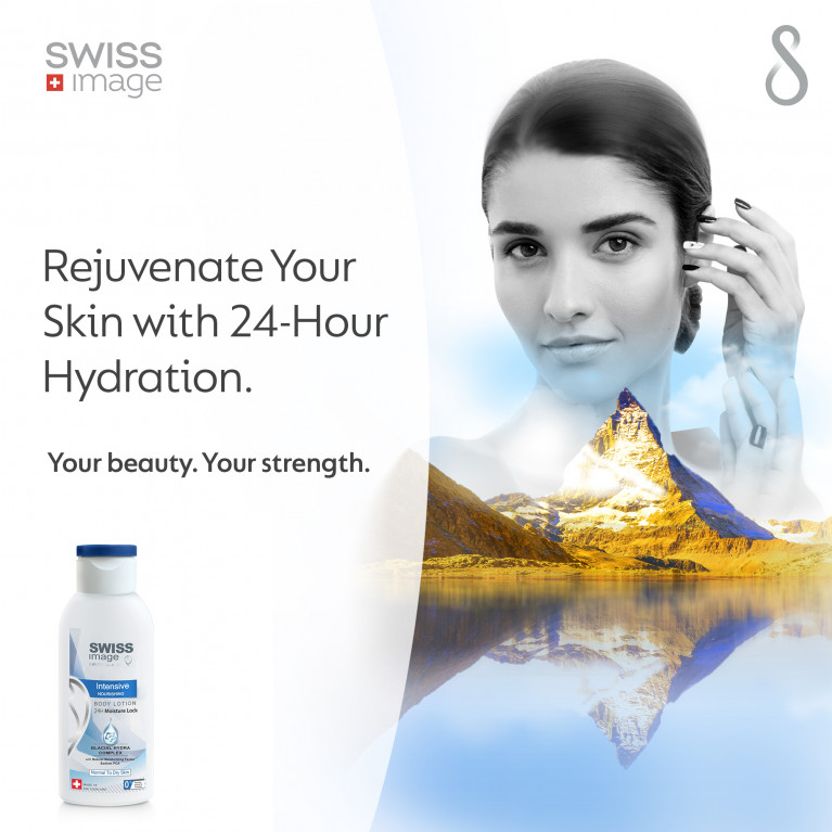 Интенсивный питательный лосьон для тела