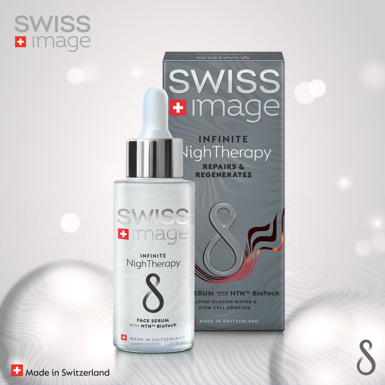 Ночная терапевтическая сыворотка