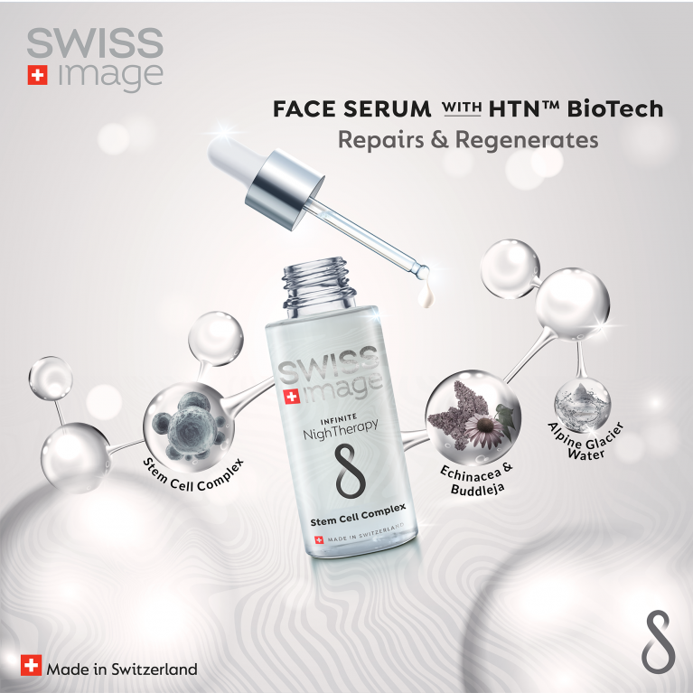 Ночная терапевтическая сыворотка