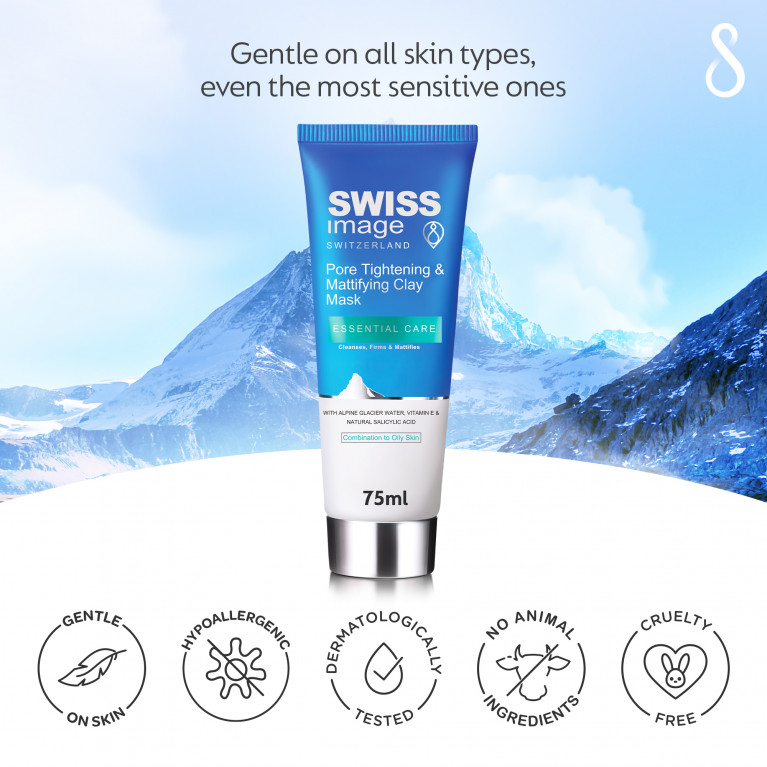 Маска для лица с глиной матирующая и сужающая поры