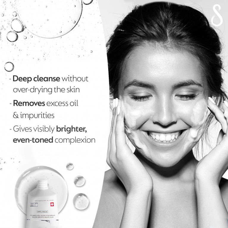 Осветляющее средство для умывания «Абсолютное сияние»