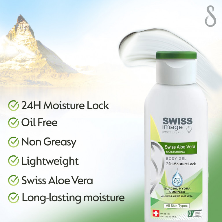 Увлажняющий гель для тела «Альпийское Алоэ»