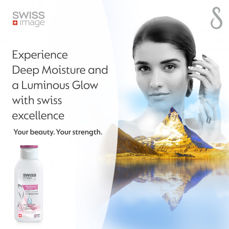 Осветляющий лосьон для тела «Абсолютное сияние»