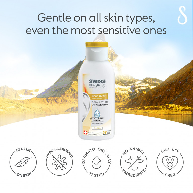 Лосьон для тела с маслом Ши