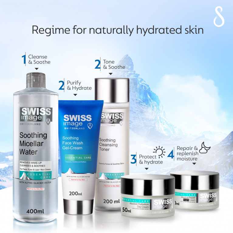 Успокаивающая мицеллярная вода