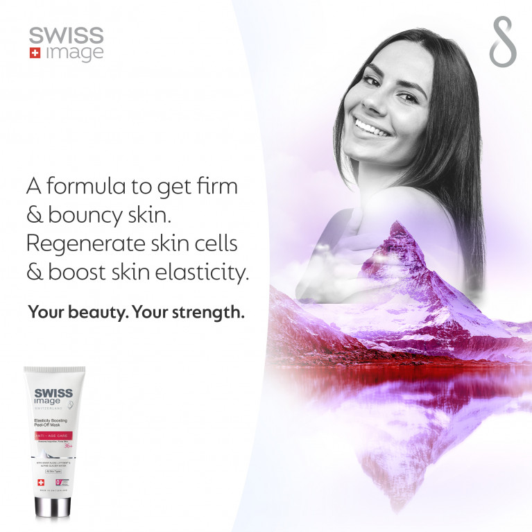 Отшелушивающая маска для повышения эластичности кожи 36+