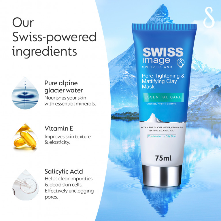 Маска для лица с глиной матирующая и сужающая поры