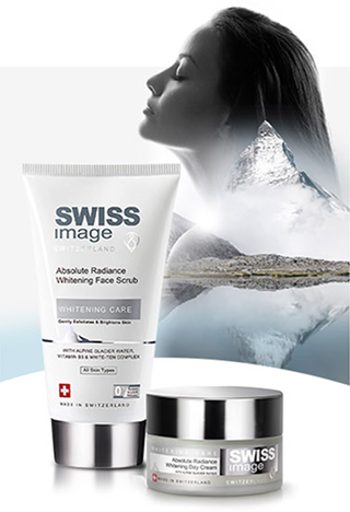 Естественное сияние