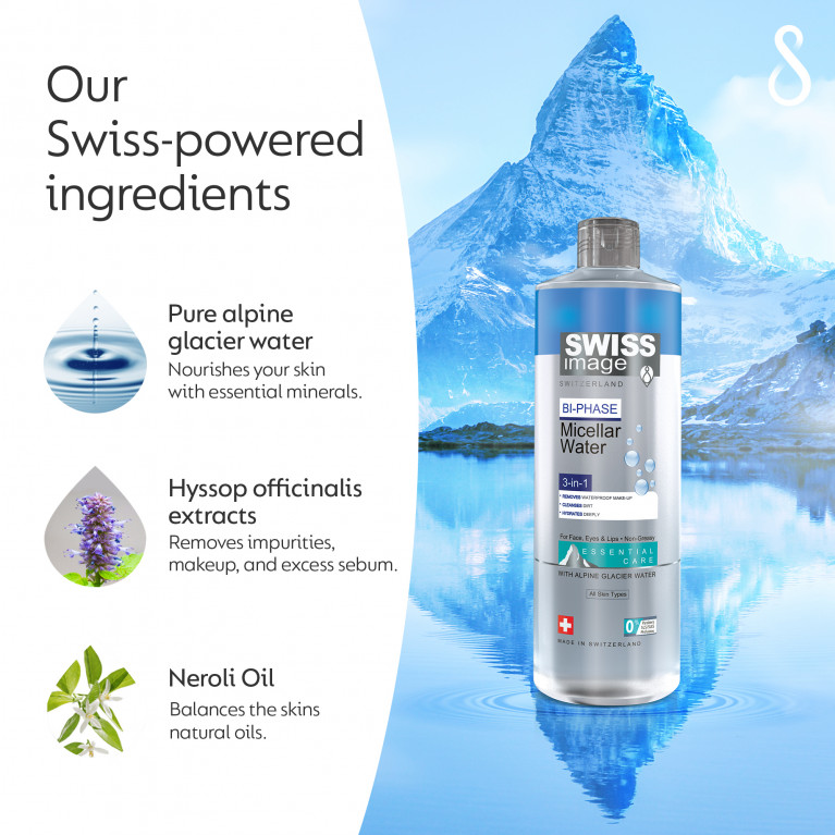 Двухфазная мицеллярная вода