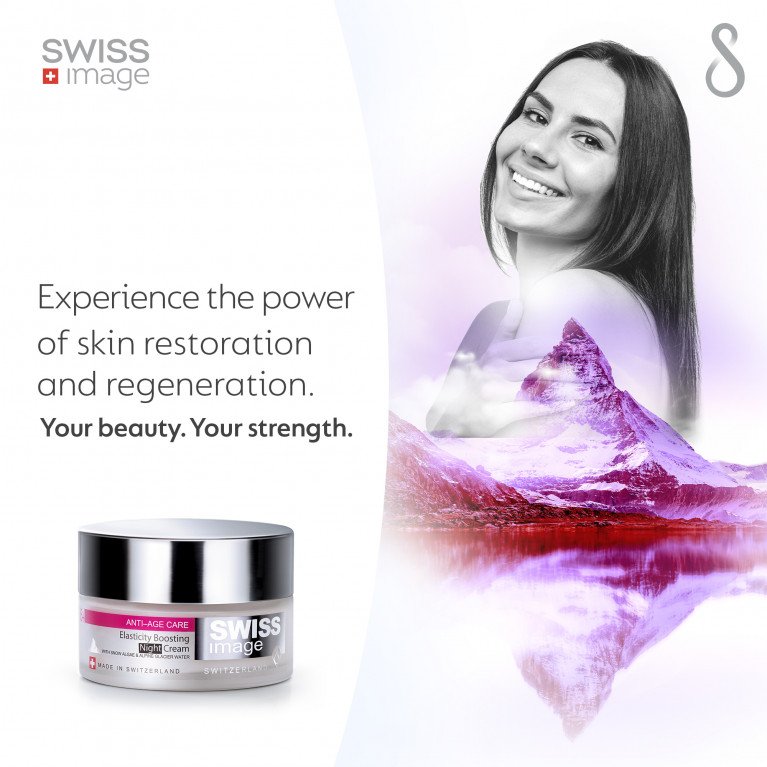 Ночной крем, повышающий эластичность 36+