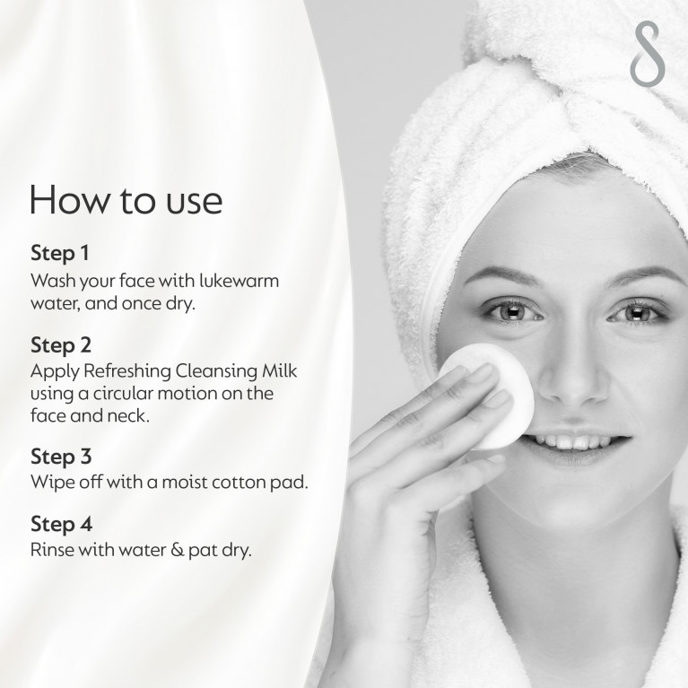 Освежающее очищающее молочко