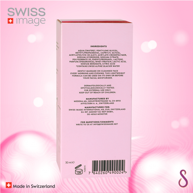 Омолаживающая сыворотка