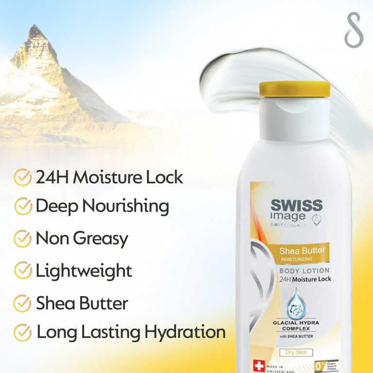 Лосьон для тела с маслом Ши