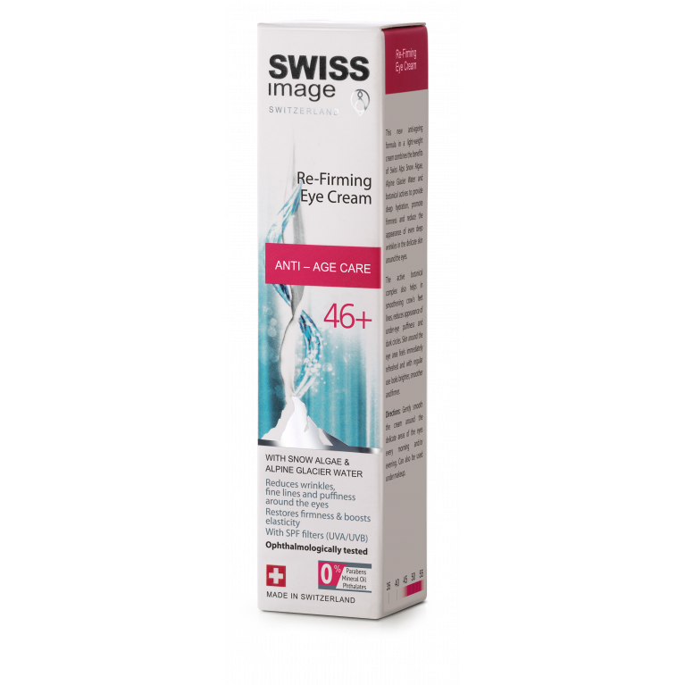 Крем для вокруг глаз 46+