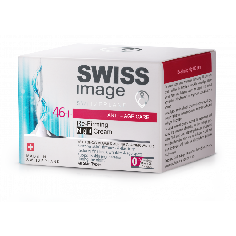 Крем для лица ночной 46+