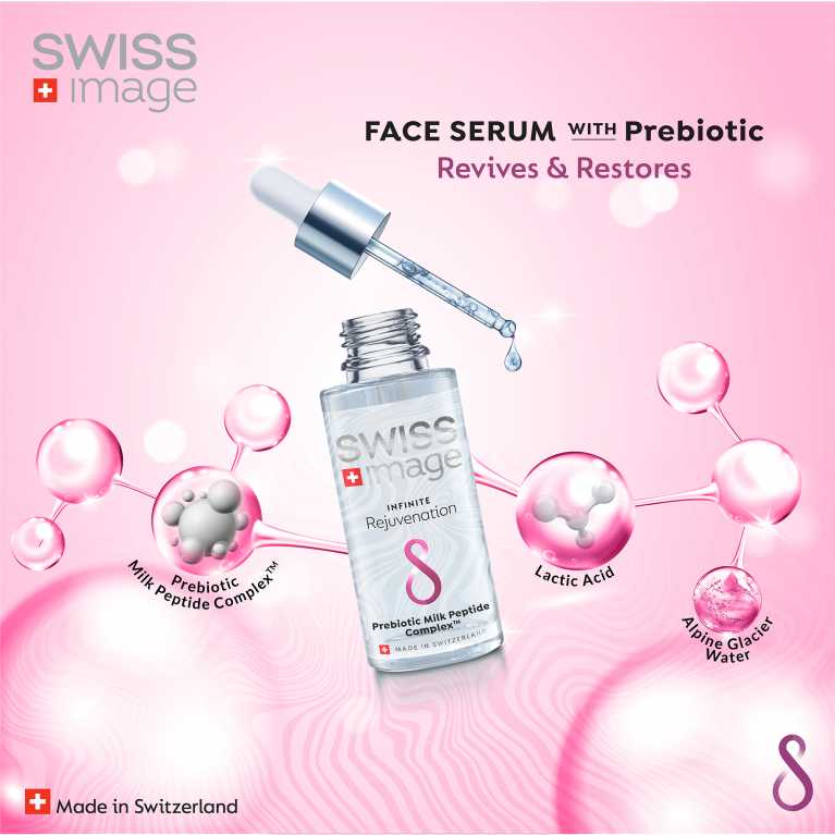 Омолаживающая сыворотка