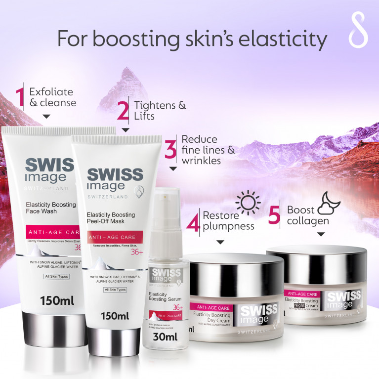 Отшелушивающая маска для повышения эластичности кожи 36+